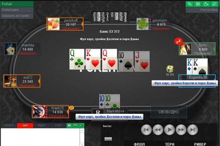 Прикрепленное изображение