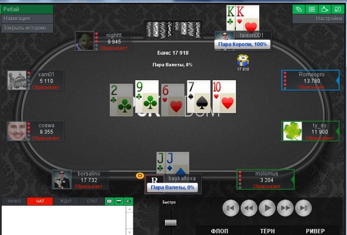 Прикрепленное изображение