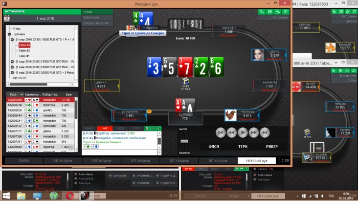 Прикрепленное изображение