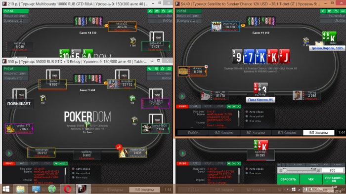 Прикрепленное изображение