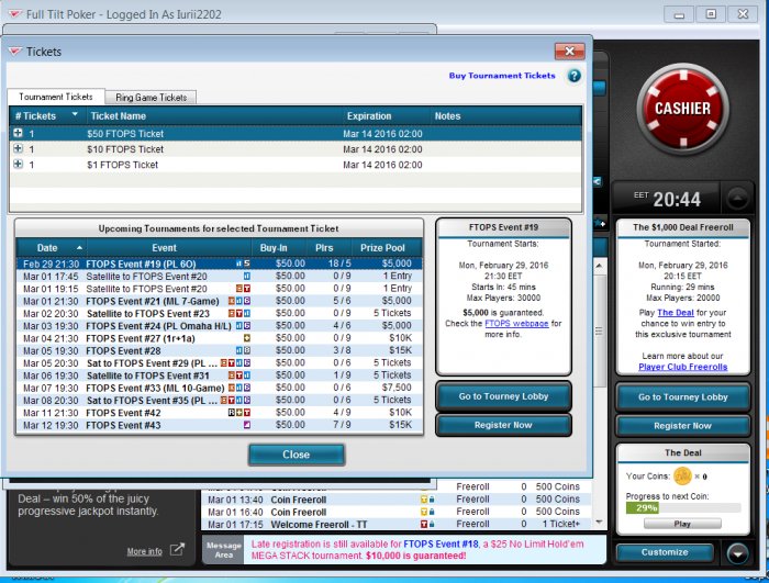 Прикрепленное изображение