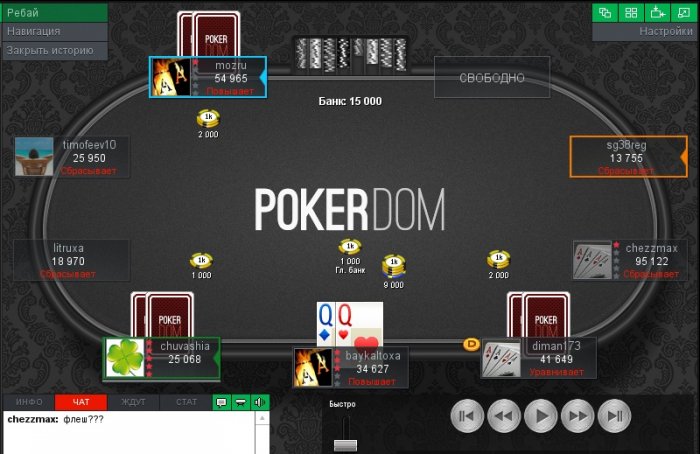 Прикрепленное изображение