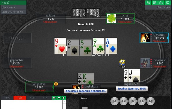 Прикрепленное изображение