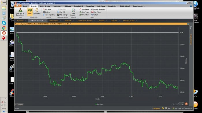 Прикрепленное изображение