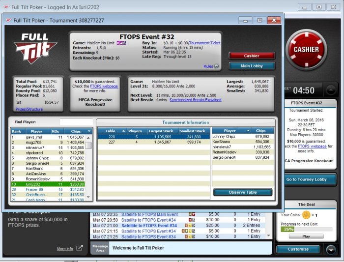 Прикрепленное изображение