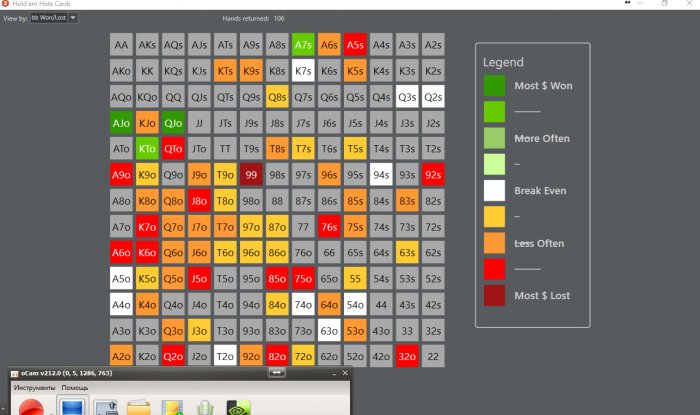 Прикрепленное изображение