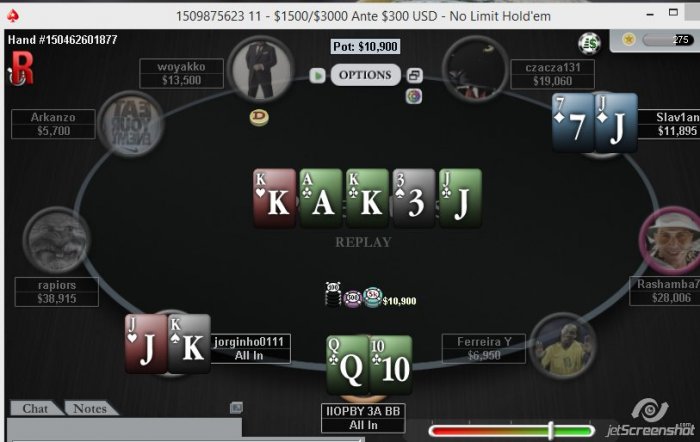 Прикрепленное изображение