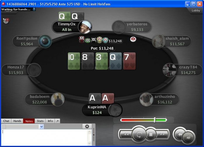 Прикрепленное изображение