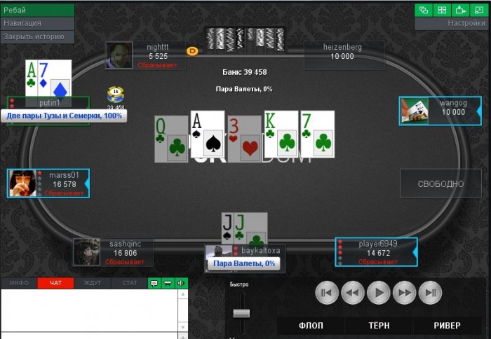 Прикрепленное изображение