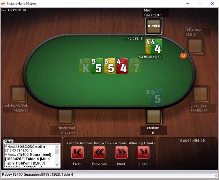 Прикрепленное изображение