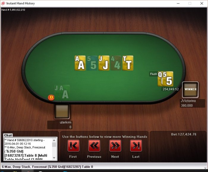 Прикрепленное изображение