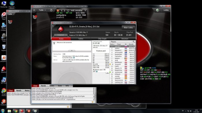 Прикрепленное изображение