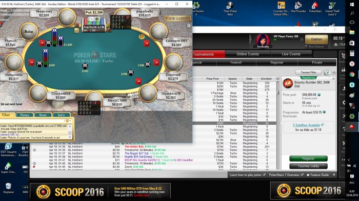 Прикрепленное изображение