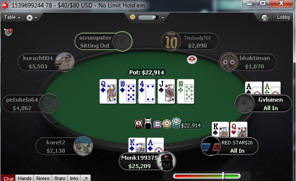 Прикрепленное изображение