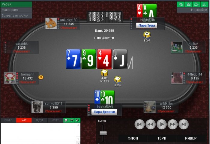 Прикрепленное изображение