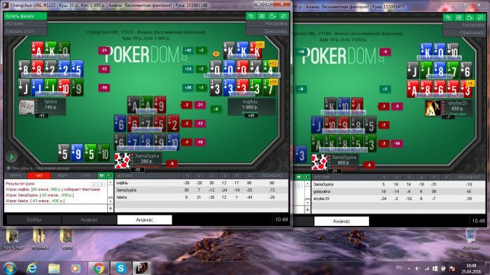 Прикрепленное изображение