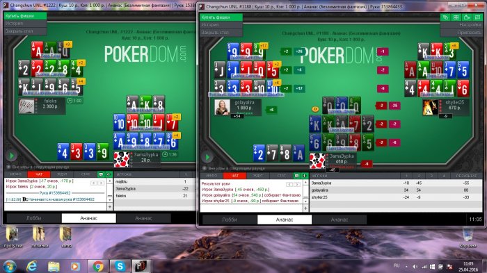 Прикрепленное изображение