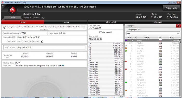 Прикрепленное изображение