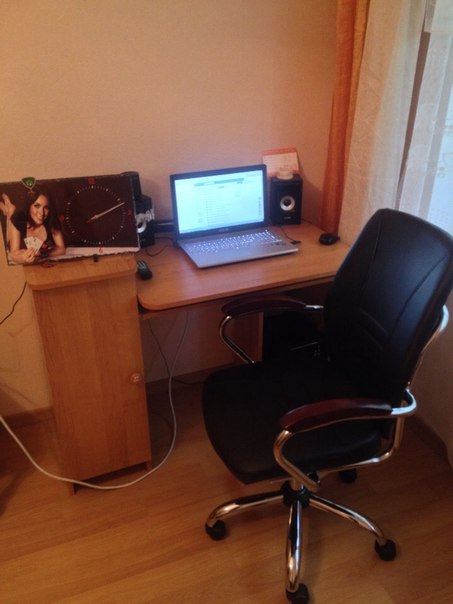 Прикрепленное изображение