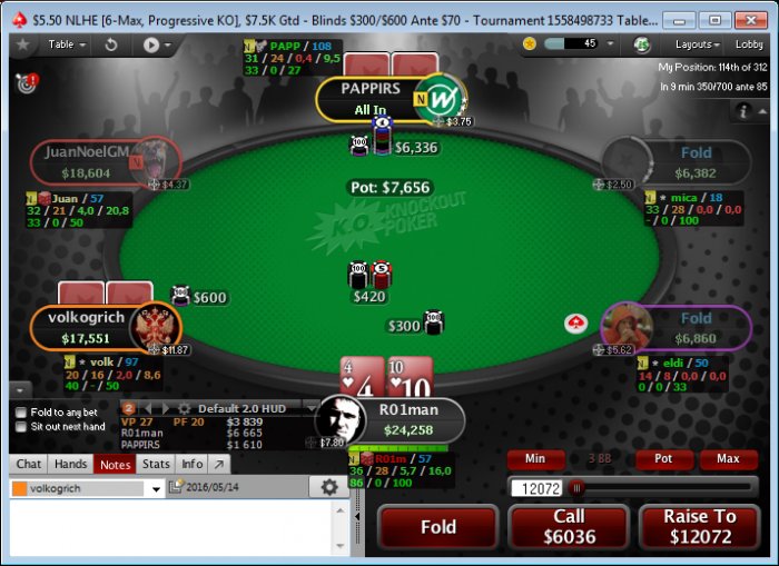 Прикрепленное изображение