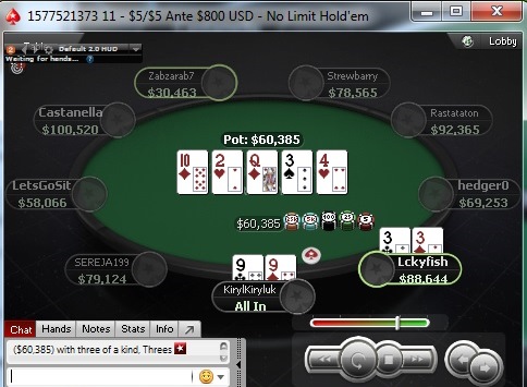 Прикрепленное изображение