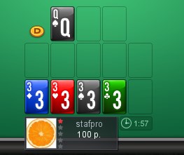 Прикрепленное изображение