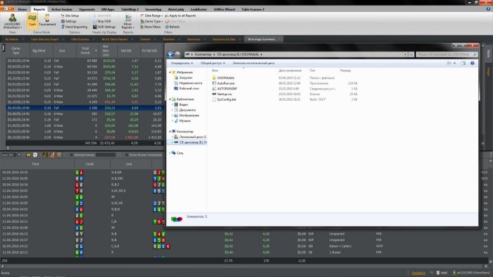 Прикрепленное изображение