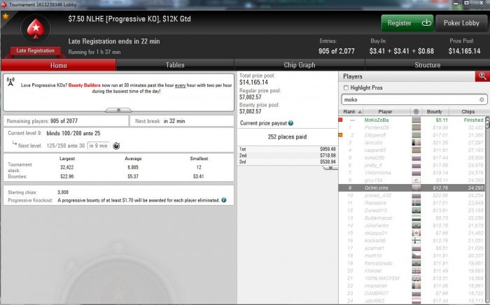 Прикрепленное изображение