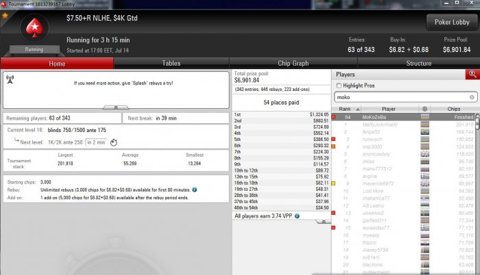 Прикрепленное изображение