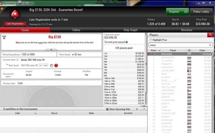 Прикрепленное изображение