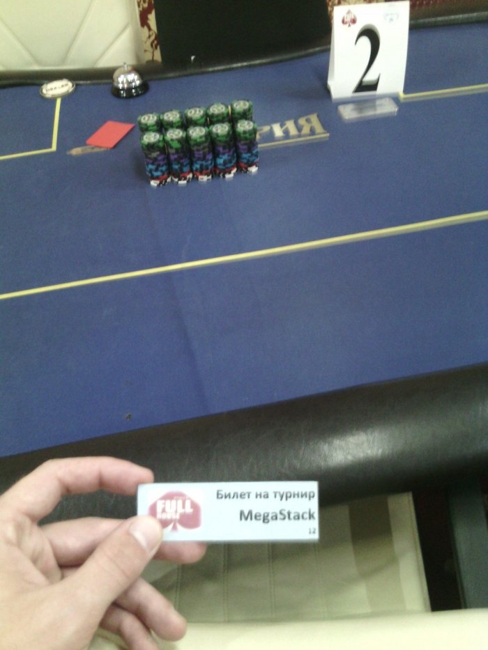 Прикрепленное изображение