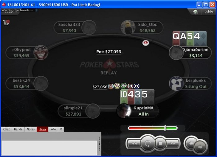 Прикрепленное изображение