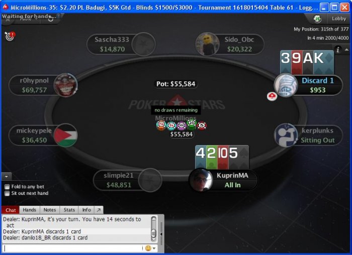 Прикрепленное изображение