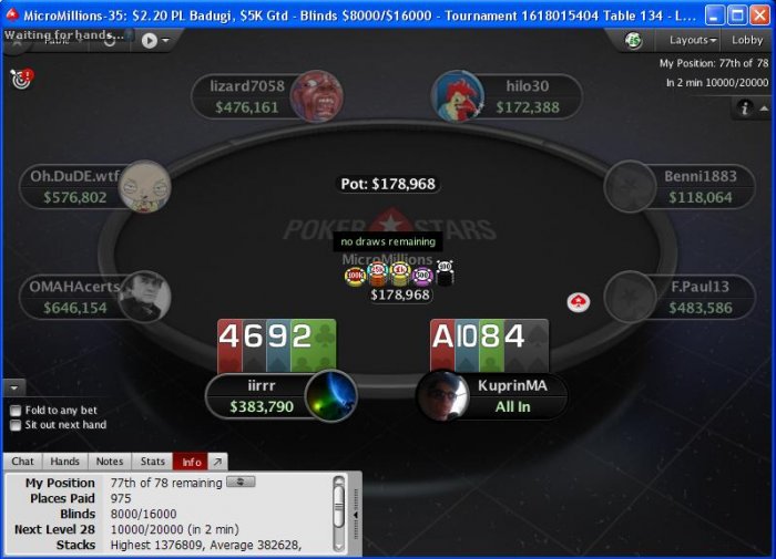 Прикрепленное изображение