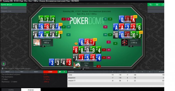 Прикрепленное изображение