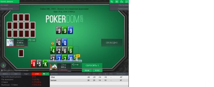 Прикрепленное изображение