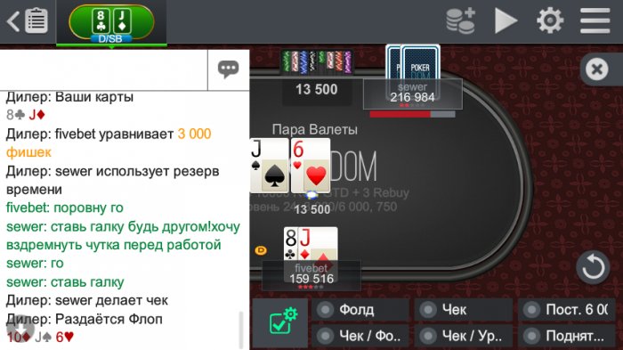 Прикрепленное изображение