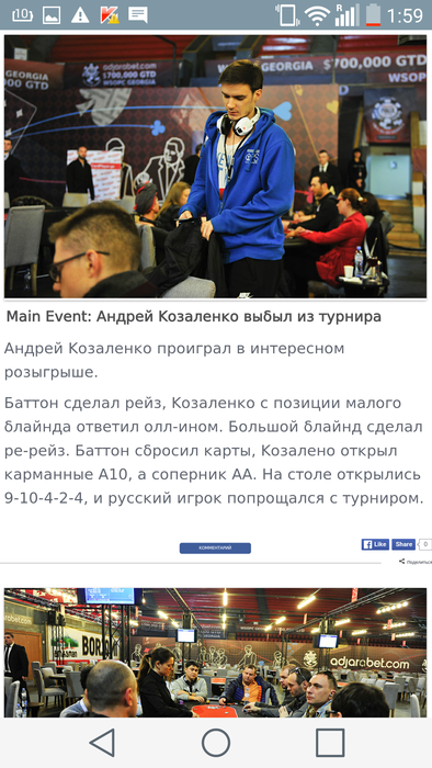 Прикрепленное изображение