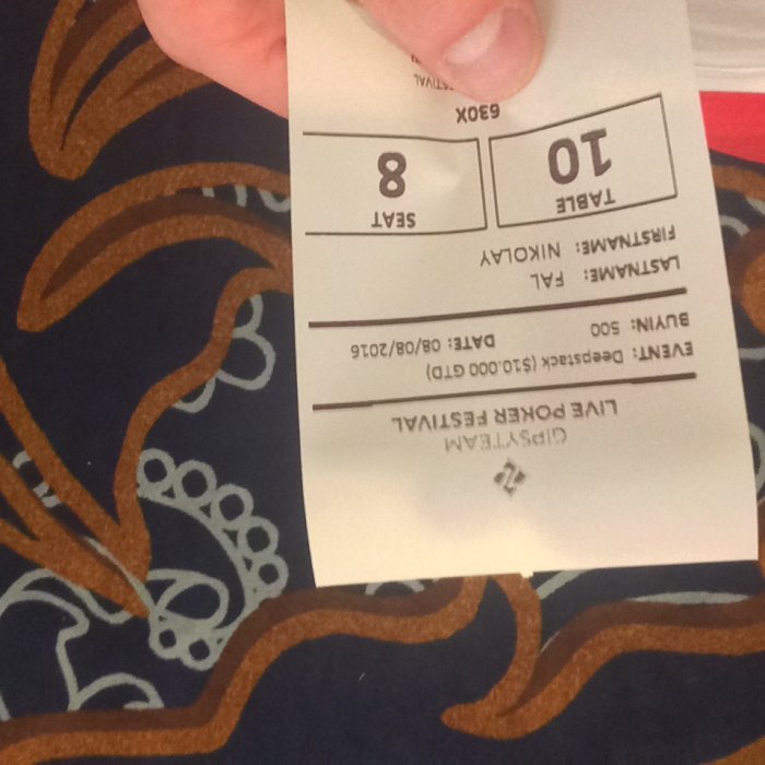 Прикрепленное изображение