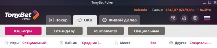 Прикрепленное изображение