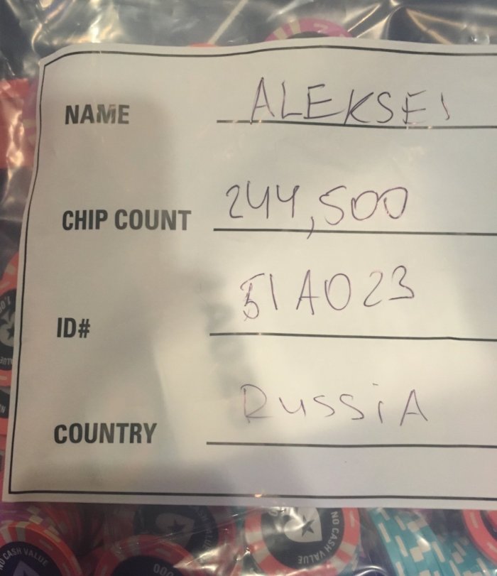 Прикрепленное изображение