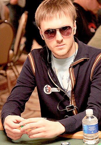 Прикрепленное изображение