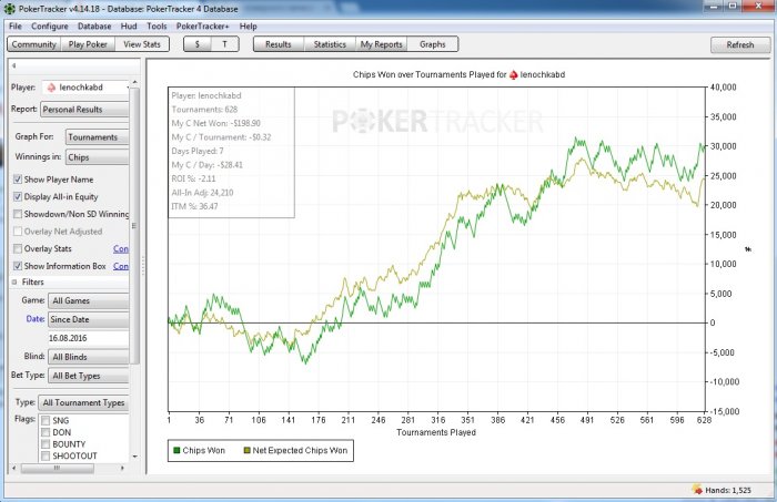Прикрепленное изображение