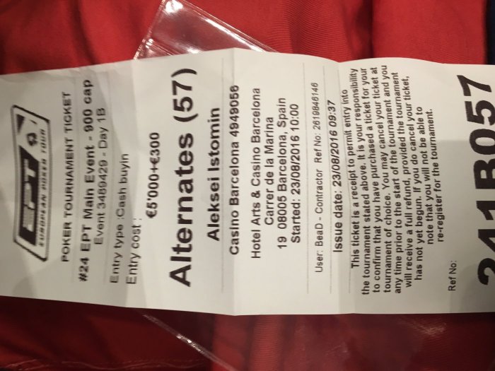 Прикрепленное изображение