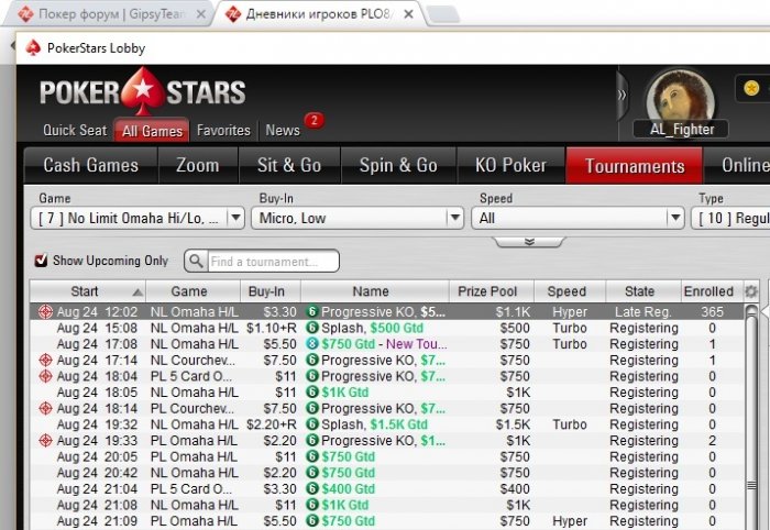 Прикрепленное изображение