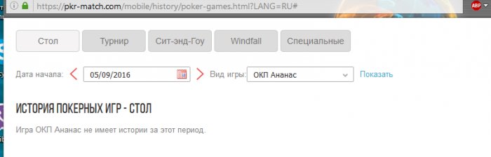Прикрепленное изображение