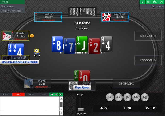 Прикрепленное изображение