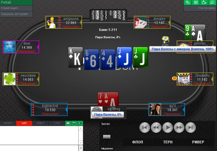 Прикрепленное изображение