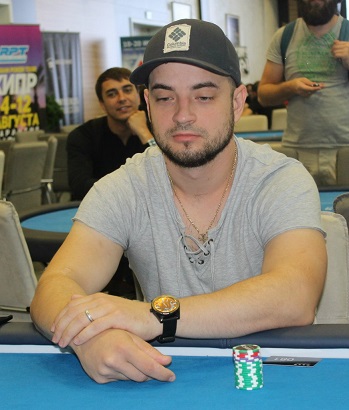 Прикрепленное изображение