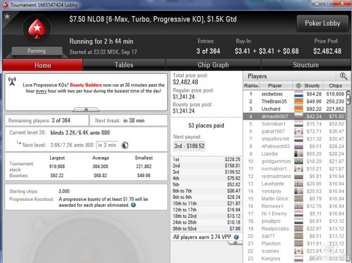 Прикрепленное изображение